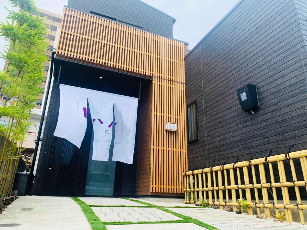 Ixyz杜 Villa Nagoya Buitenkant foto