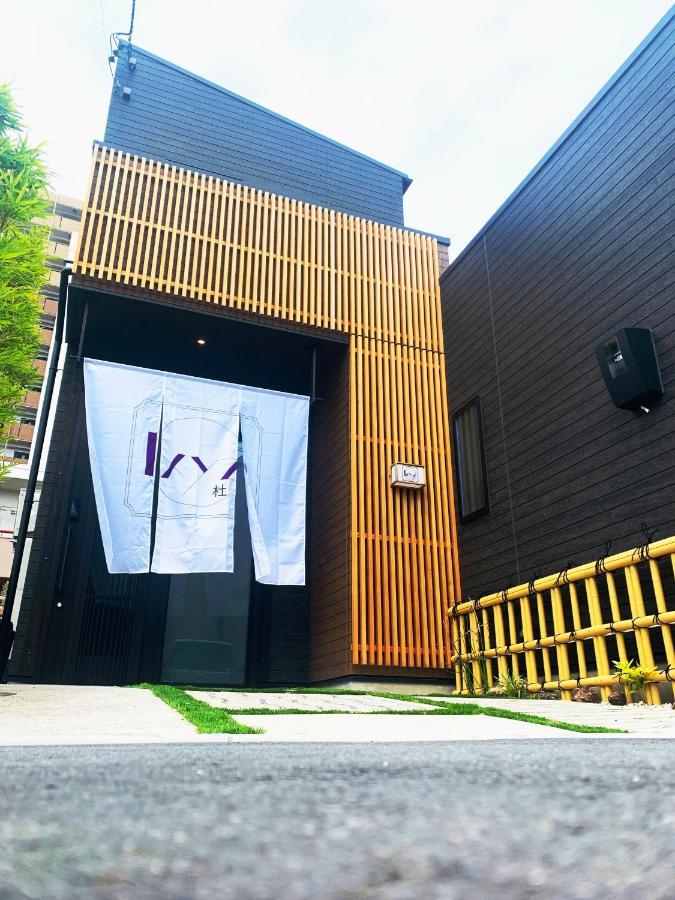 Ixyz杜 Villa Nagoya Buitenkant foto