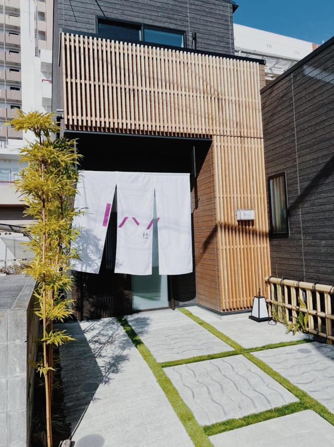 Ixyz杜 Villa Nagoya Buitenkant foto